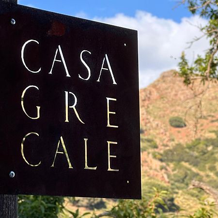 Aria Di Collina - Isola D'Elba Διαμέρισμα Porto Azzurro Εξωτερικό φωτογραφία